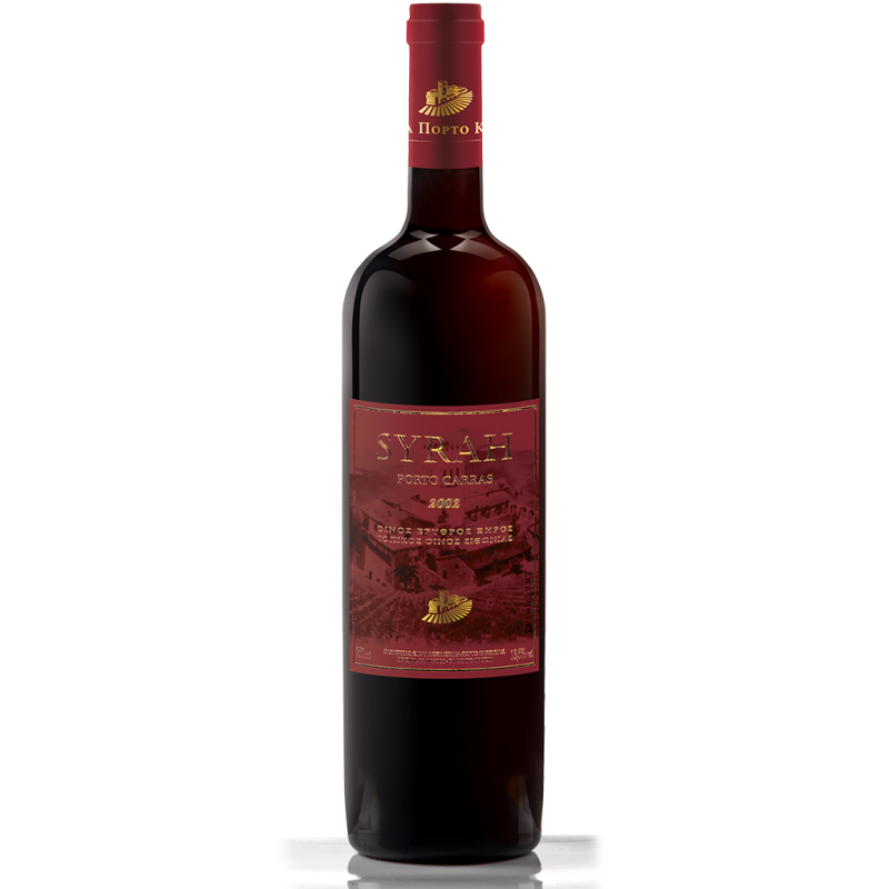 Porto Carras Syrah 75cl